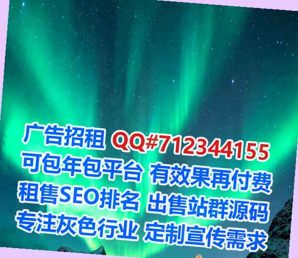 南川生子生物医药有限公司
